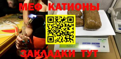 ГАЛЛЮЦИНОГЕННЫЕ ГРИБЫ Кинель