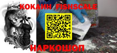 ГАЛЛЮЦИНОГЕННЫЕ ГРИБЫ Кинель