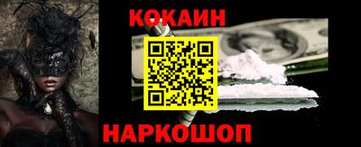 apvp Кимры