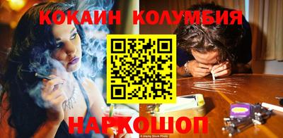 ГАЛЛЮЦИНОГЕННЫЕ ГРИБЫ Кинель