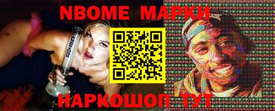 spice Кингисепп
