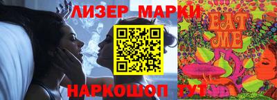 apvp Кимры