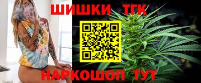 ГАЛЛЮЦИНОГЕННЫЕ ГРИБЫ Кинель