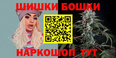 ГАЛЛЮЦИНОГЕННЫЕ ГРИБЫ Кинель
