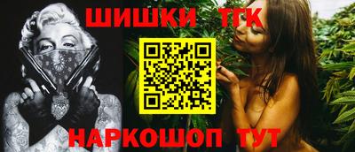 ГАЛЛЮЦИНОГЕННЫЕ ГРИБЫ Кинель