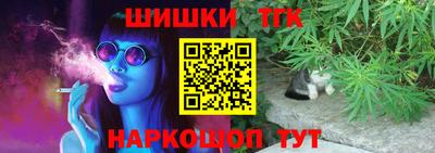 ГАЛЛЮЦИНОГЕННЫЕ ГРИБЫ Кинель