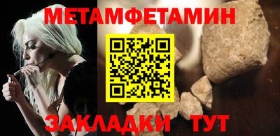 apvp Кимры
