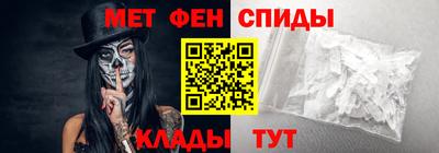 ГАЛЛЮЦИНОГЕННЫЕ ГРИБЫ Кинель
