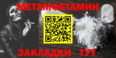 ГАЛЛЮЦИНОГЕННЫЕ ГРИБЫ Кинель