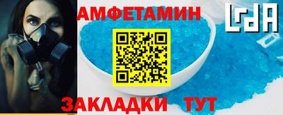 ГАЛЛЮЦИНОГЕННЫЕ ГРИБЫ Кинель