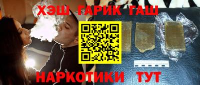 ГАЛЛЮЦИНОГЕННЫЕ ГРИБЫ Кинель