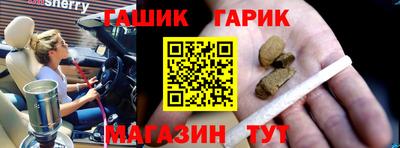 spice Кингисепп