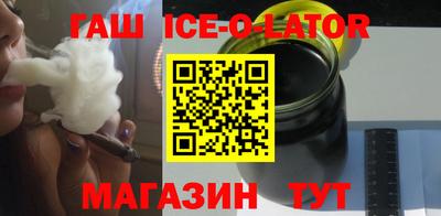 ГАЛЛЮЦИНОГЕННЫЕ ГРИБЫ Кинель