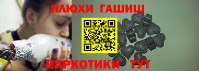 apvp Кимры
