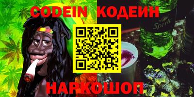 apvp Кимры