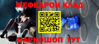apvp Кимры