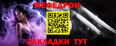 ГАЛЛЮЦИНОГЕННЫЕ ГРИБЫ Кинель