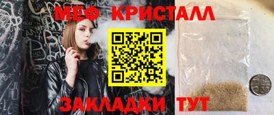 apvp Кимры