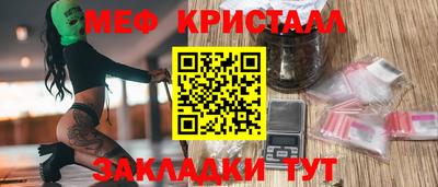 apvp Кимры